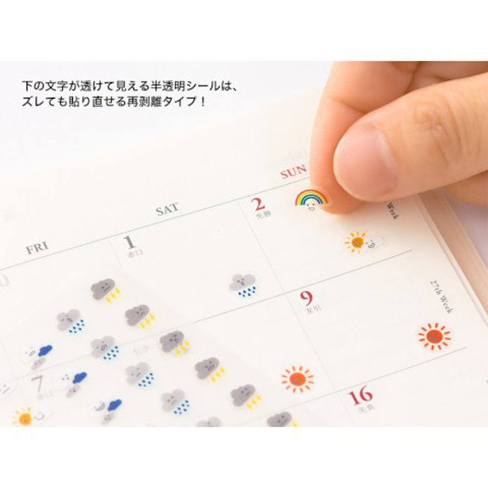 Midori Schedule Stickers - Cats