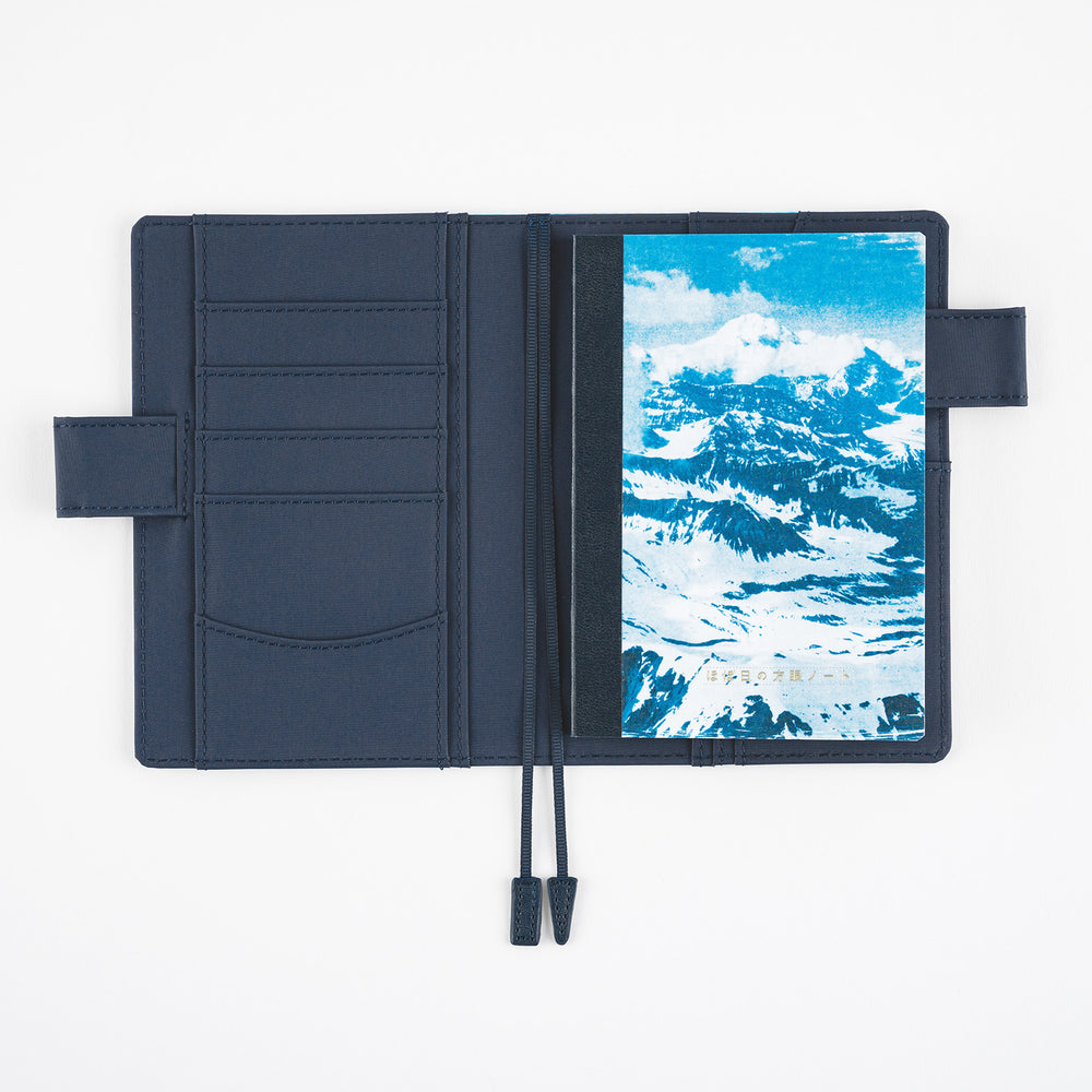 Naoki Ishikawa: Hobonichi Graph Notebook A6 - Denali in the Midnight Sun #1