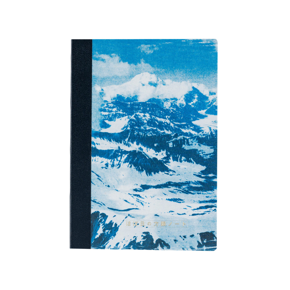 Naoki Ishikawa: Hobonichi Graph Notebook A6 - Denali in the Midnight Sun #1