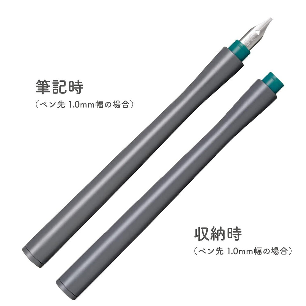 Sailor Hocoro Dip Pen Set - White - The Goulet Pen Company