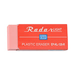 Seed Color Radar Light 120 Eraser