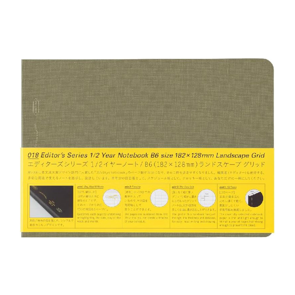 Limited Edition Stalogy Editor's Series 1/2 Year B6 Grid Landscape Notebook  - Forest