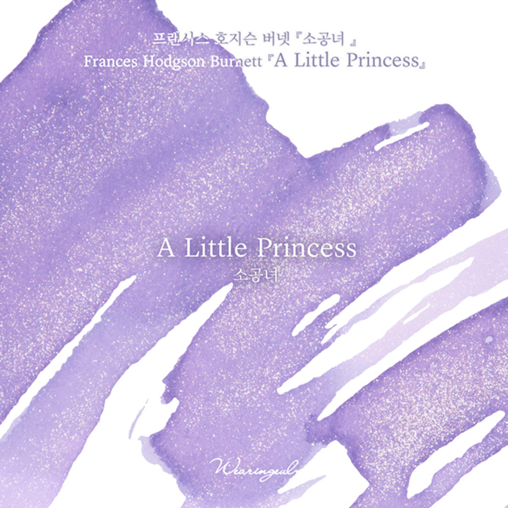 Wearingeul Fountain Pen Ink - A Little Princess