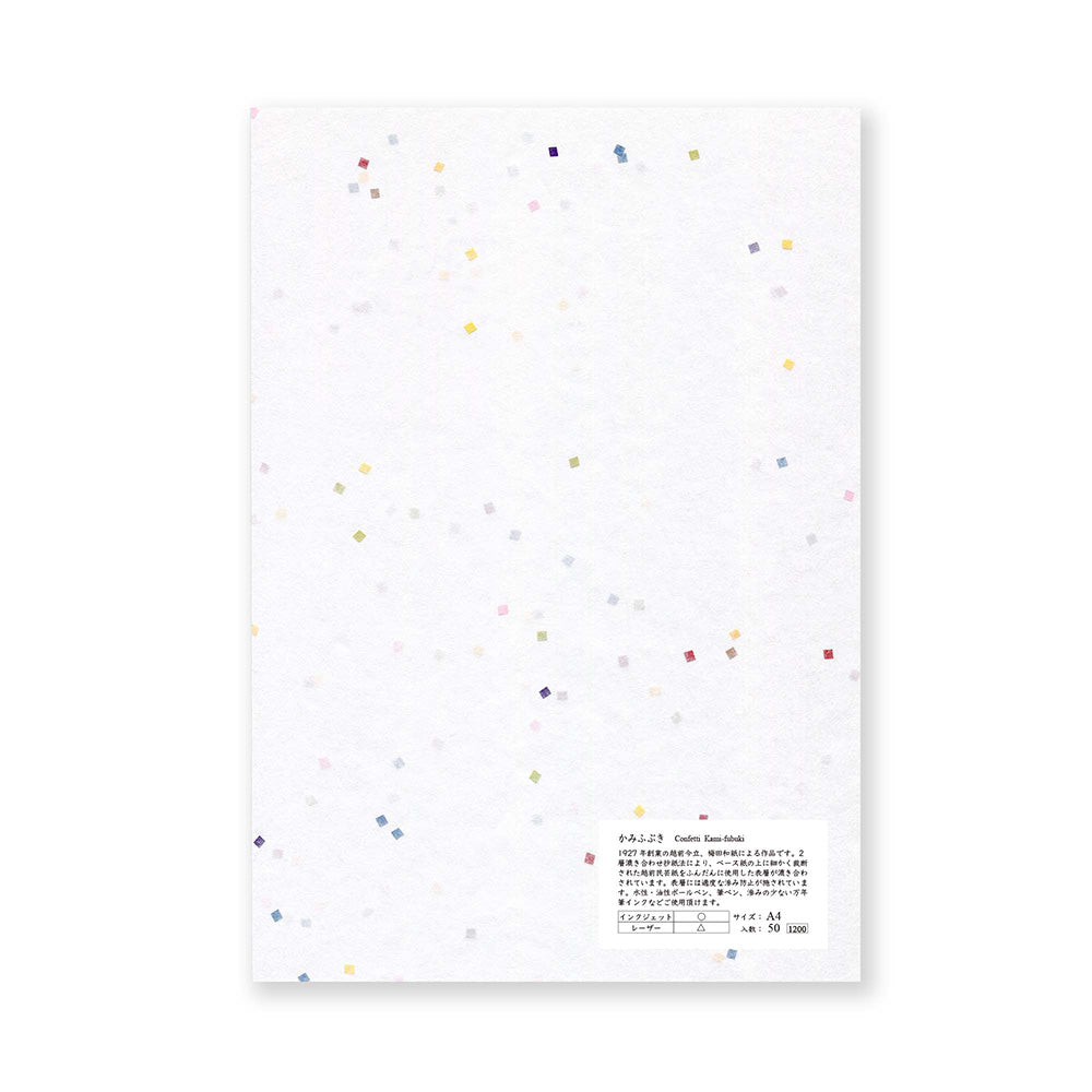 Yamamoto Confetti Kami-fubuki Paper