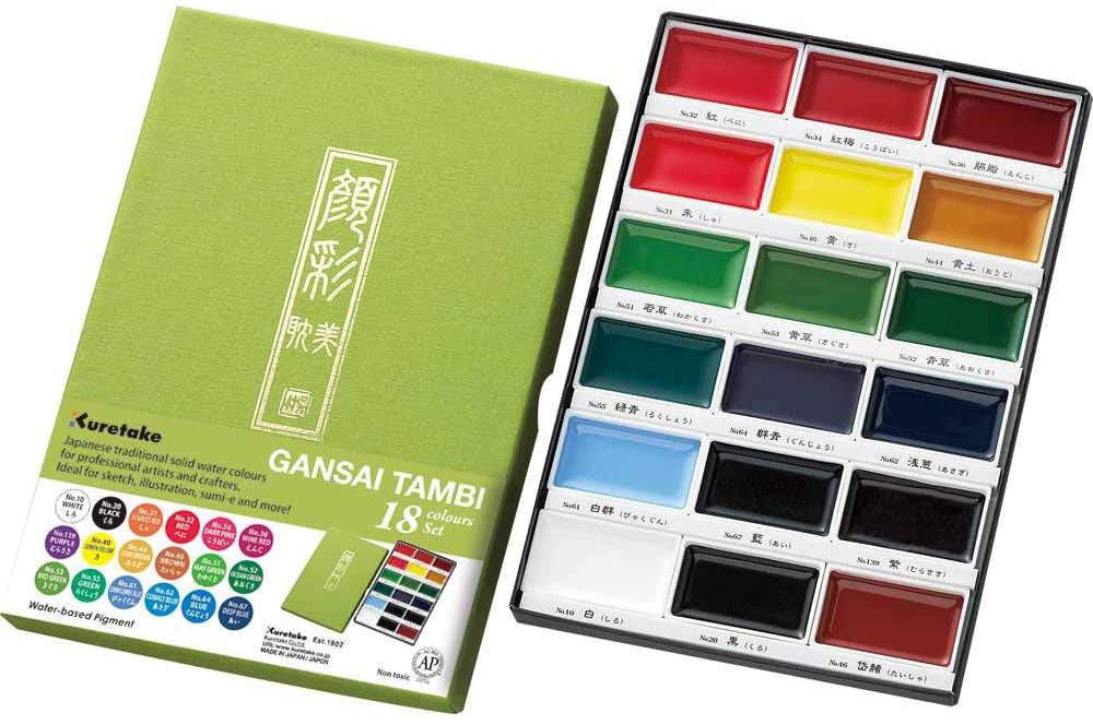 Kuretake Gansai Tambi Metallic Watercolors - Starry