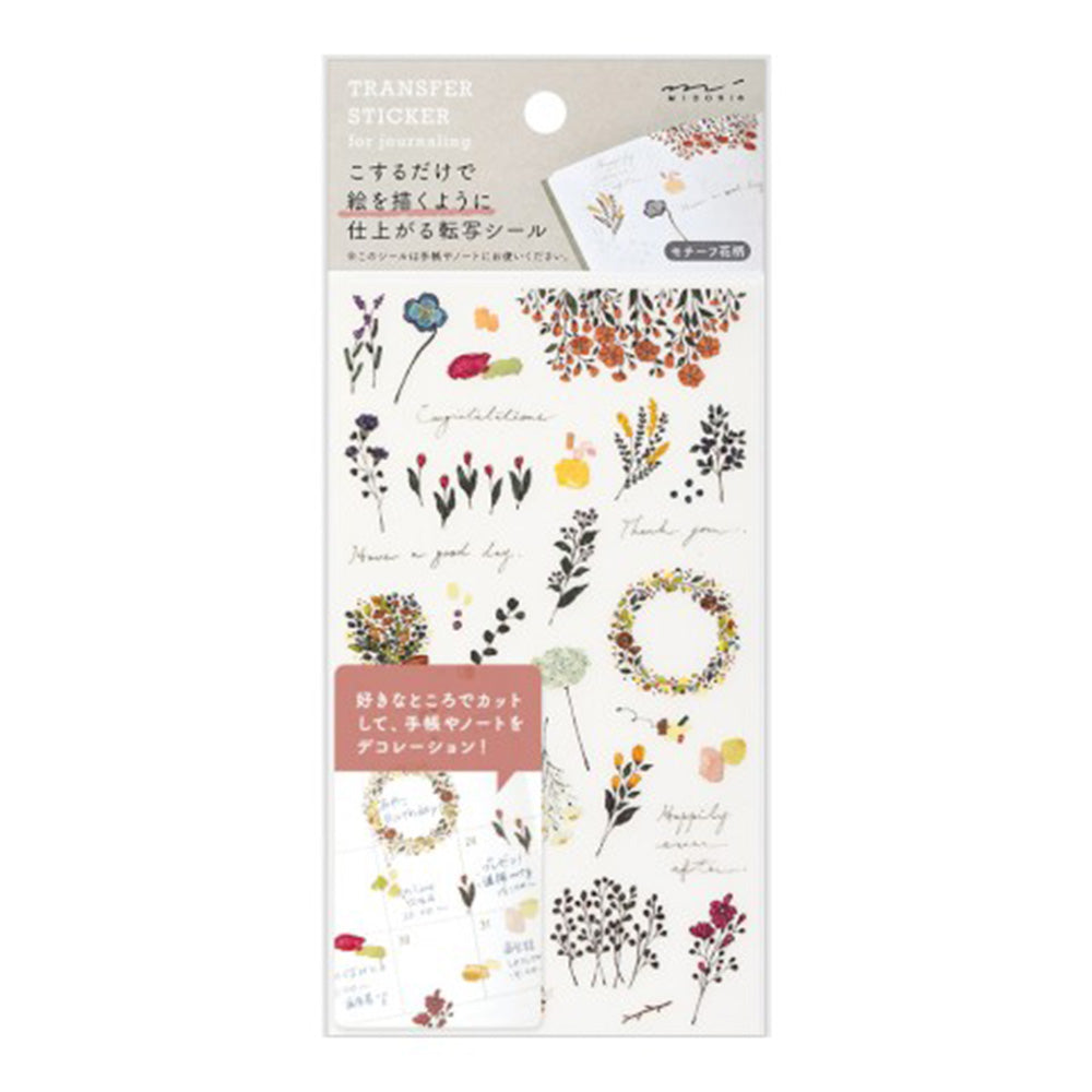 Midori Planner Stickers - Season Plants