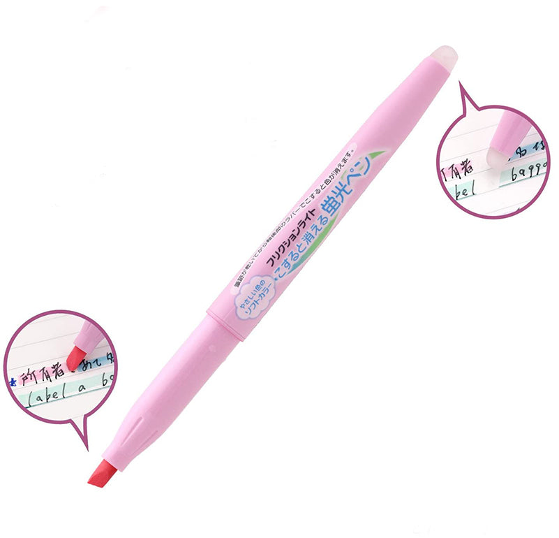 Frixion Erasable Highlighter - 072838465023 Quilting Notions