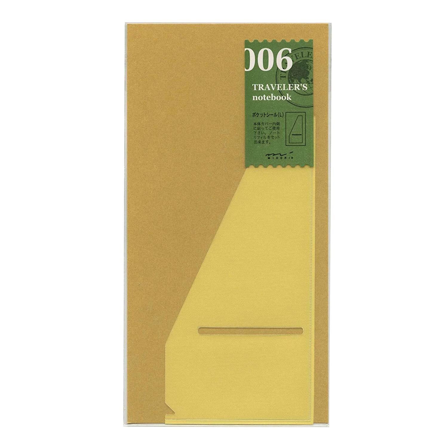Travelers Notebook Insert - KRAFT - Midori Insert - Regular Standard Wide  B6 Personal A6 Pocket Field Notes Passport Micro - N390