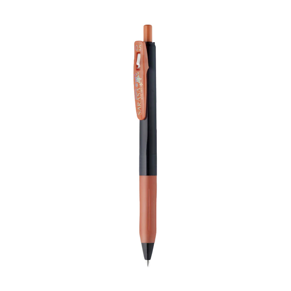 Zebra Sarasa Clip Gel Pen - 0.5 mm - Decoshine Color - Copper
